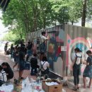 이동종합학원 이미지