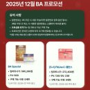 12피엠
