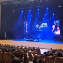 [완료](준수님 공연 아님)3월 7일 국립극장 완창판소리 1석 양도 (박애리님) 이미지