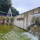 멍, 타임 이미지