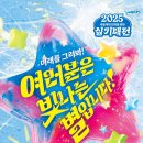 스타클래스미술학원