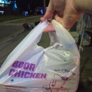 [내돈내산] 태평리 맛집 '부어치킨 여주가남점' 솔직후기. Feat.겉바속촉 크러스트 그릴후라이드콤보.