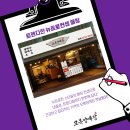 에이치엠모바일 이미지