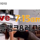 김뽀홈트 이미지
