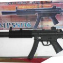 합동 mp5sd6 ---2000년산 이미지