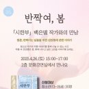 교하도서관 이미지