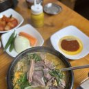 시골삼계탕 | 신림 염소탕 맛집 몸보신 제대로 시골집영양탕삼계탕