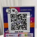 스칼프랩앤뷰티 속눈썹&눈썹&탈모 의정부점 네이버블로그