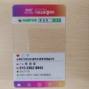 개인화물2765 | 거제 중고차 뉴다마스 2밴 슈퍼 신차급 차량^^