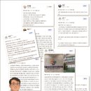 강남아산내과의원 | "대학병원 대신 여기 와요" 송파 자가면역질환 환자들이 극찬한 아산나성수내과 리얼 후기