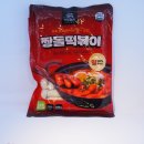 [떡볶이 밀키트 추천] 미성분식 짱돌떡볶이 | 쌍둥이 아빠가 찐으로 꼽은 우리밀 떡볶이 (feat. 장단점)