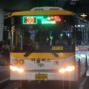 죽전2동행정복지센터 이미지