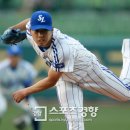 삼성2-126 스포츠경향