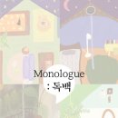 우리호프 - 강북구 도봉로96길 5-4 | 우리호프