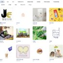 주식회사 메쎄이상 이미지