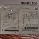 주식회사서라벌 이미지