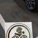 조군셀프세차장 이미지