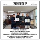 (주)삼홍 네이버블로그