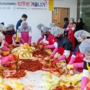 증평군장애인복지관 이미지