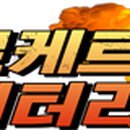 삼성테크 네이버블로그