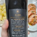 고헌정영농조합법인 이미지