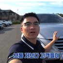 중고차경매 통해 구입한 제네시스bh330 아반떼 가격으로 낙찰되다
