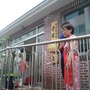 첨단우미2차경로당 이미지