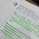 씨앤에이 이미지