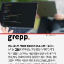 움직이는 코딩로봇(하) 이미지