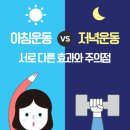 의료법인 인산의료재단 메트로병원 이미지