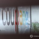 쿠팡 개발 조직 뒤에 중국 인력…채용 패턴 드러났다 이미지