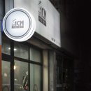 커트1센치