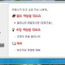 엘리니아 이미지