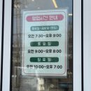천씨씨커피 화성장안점 네이버블로그