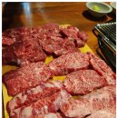 진심한우 - 포항시 북구 대곡로 8 | 진심한우
