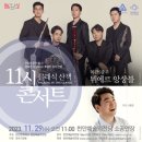 뷔에르 이미지