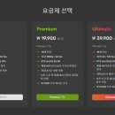 나우플랜 이미지