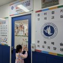 어린이 종이접기 2급 | 송파,거여 어린이 종이접기 학원 "한국종이접기협회 송파양산교실" 1년 다닌 솔직후기(내돈내산)