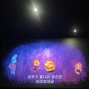 인생네컷오산 이미지