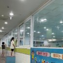 씨엘키즈 어린이수영장 이미지
