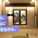 게임투존 이미지