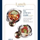 판교공영주차장 이미지