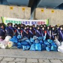 고엽제전우회진천군지회 이미지