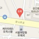 장병일이비인후과의원 이미지