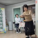 금봉경로당 Daum카페