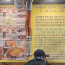 일차3.5숙성고기 이미지