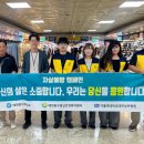 대전광역시중구정신건강복지센터 이미지