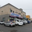 우리한식부페 | [김포맛집] 대곶 대능리 우리동네 한식뷔페 한식부페 내돈내산 후기