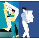 보라월드프라자 이미지