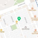 약속있는온누리약국 이미지